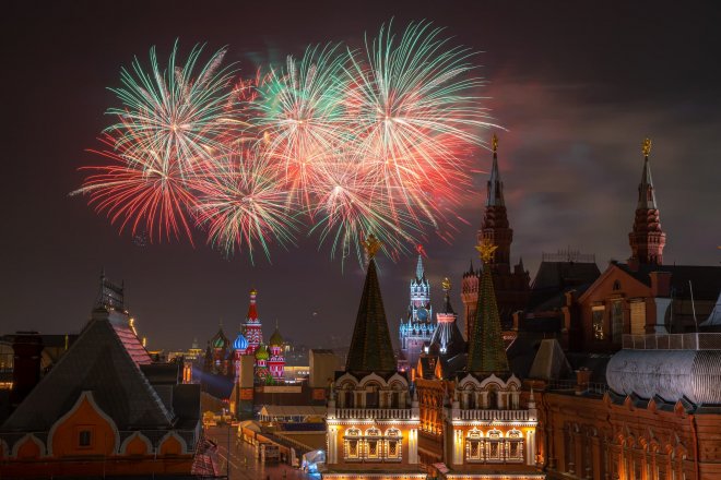 New Year’s Eve
