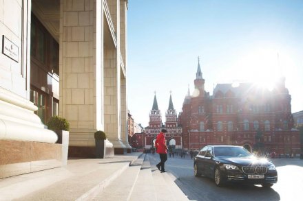 Four Seasons Hotel Moscow